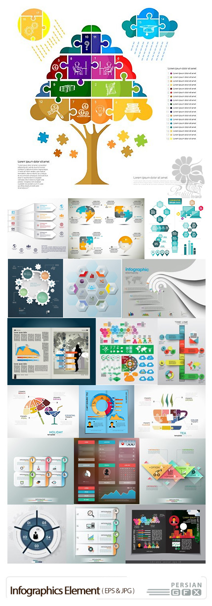دانلود تصاویر وکتور نمودارهای اینفوگرافیکی - Stock Vectors Infographics Element