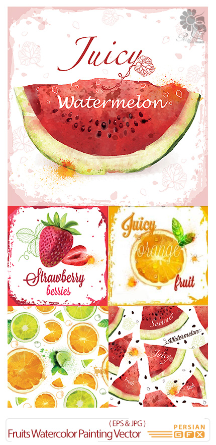 دانلود تصاویر وکتور نقاشی آبرنگی میوه - Fruits Watercolor Painting Vector