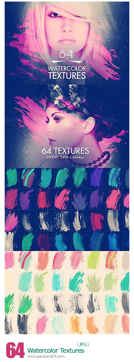 دانلود تکسچر آبرنگی - 64 Watercolor Textures