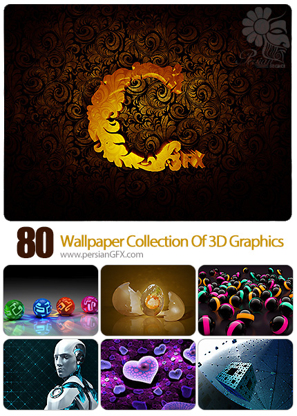 دانلود والپیپرهای گرافیکی سه بعدی - Wallpaper Collection Of 3D Graphics Set