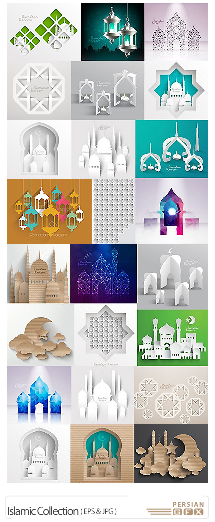 دانلود مجموعه تصاویر وکتور اسلامی، مسجد، مدینه، گنبد - Islamic Collection