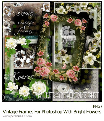 دانلود تصاویر لایه باز فریم های تزئینی گلدار - Vintage Frames For Photoshop With Bright Flowers