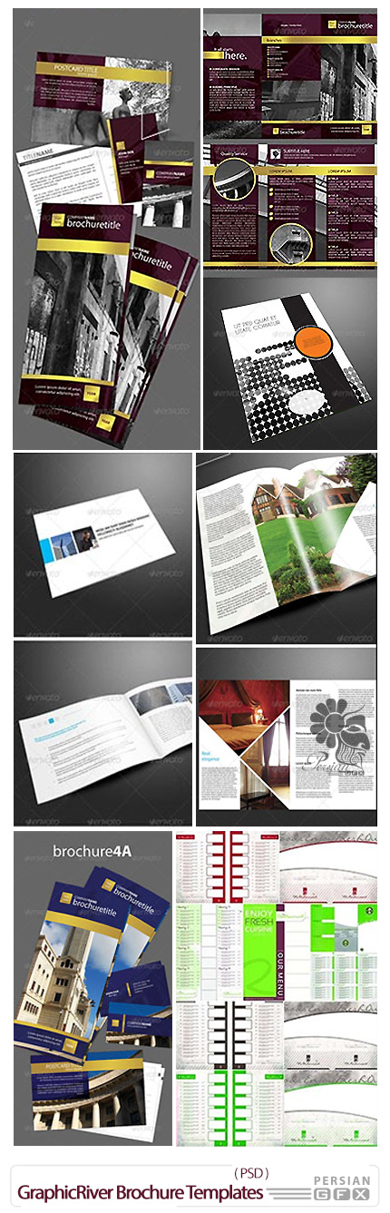 دانلود تصاویر لایه باز قالب های آماده بروشور های تجاری از گرافیک ریور - GraphicRiver Brochure Templates Pack 02