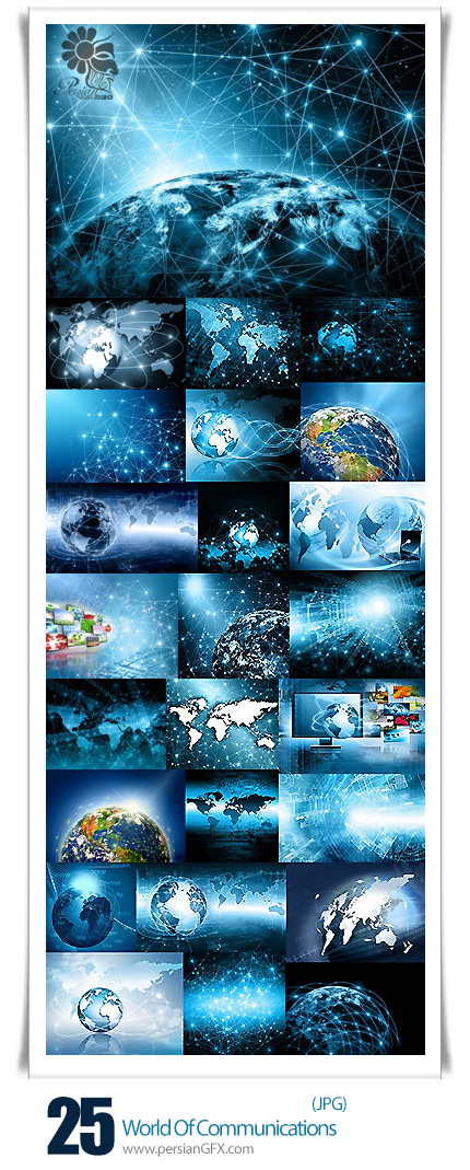 دانلود تصاویر با کیفیت جهان ارتباطات - World Of Communications