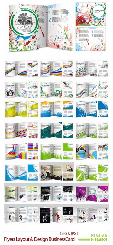 دانلود تصاویر وکتور قالب های آماده بروشور، برگه تبلیغاتی و کارت ویزیت های فانتزی - Flyers Layout And Design BusinessCard Template