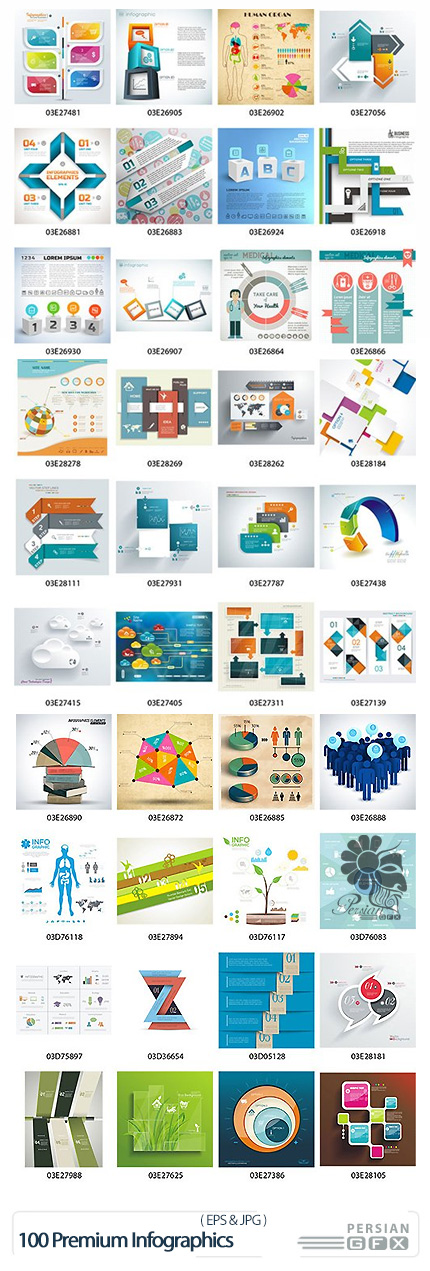 دانلود مجموعه تصاویر وکتور نمودارهای اینفوگرافیکی - 100 Premium Infographics