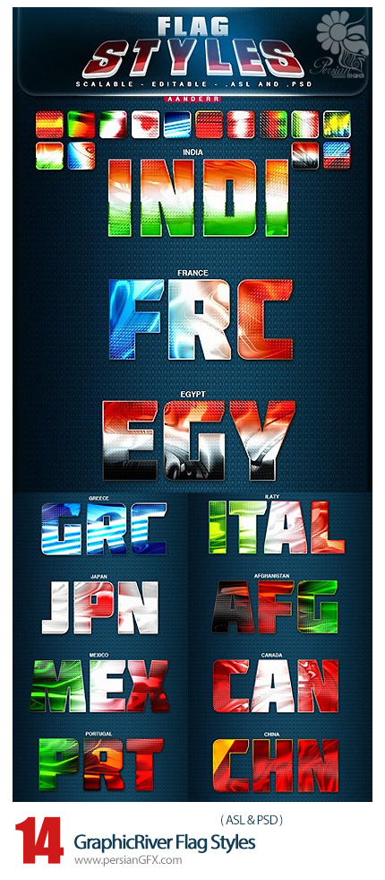 دانلود استایل با افکت پرچم کشورهای مختلف از گرافیک ریور - GraphicRiver Flag Styles
