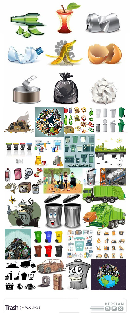 دانلود تصاویر وکتور زباله، آشغال - Trash