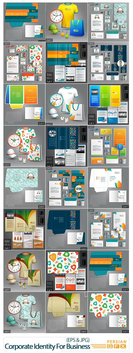 دانلود تصاویر وکتور ست اداری، کارت ویزیت، بروشور، دی وی دی - Corporate Identity For Business Set Vector