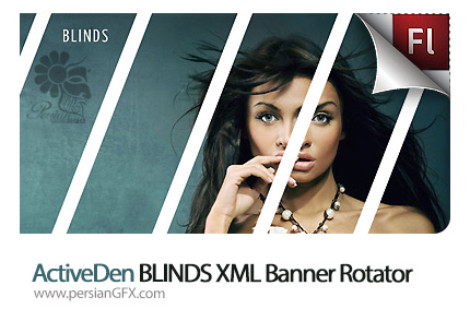 دانلود پروژه آماده نمایش بنرهای تبلیغاتی به صورت قسمت های جدا شده - ActiveDen BLINDS XML Banner Rotator