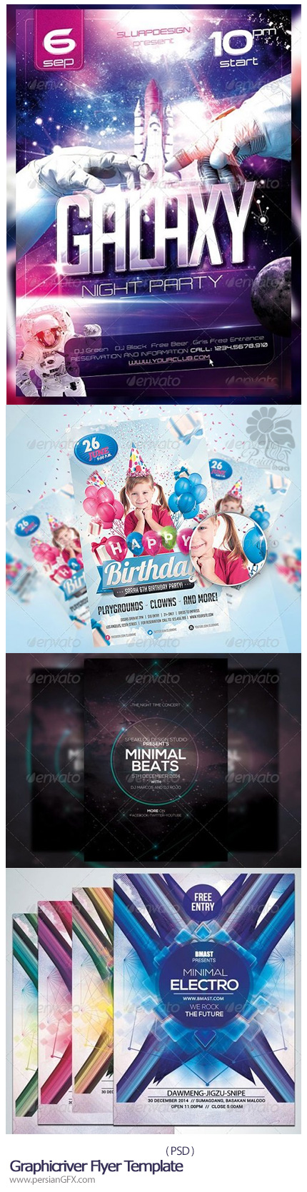 دانلود مجموعه تصاویر لایه باز پوسترهای تبلیغاتی متنوع از گرافیک ریور - Graphicriver Flyer Template