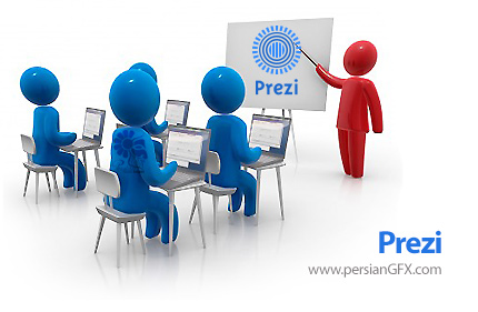 دانلود نرم افزار پرزی، ساخت ارائه های جالب و تحسینبرانگیز - Prezi Pro 5.1.1