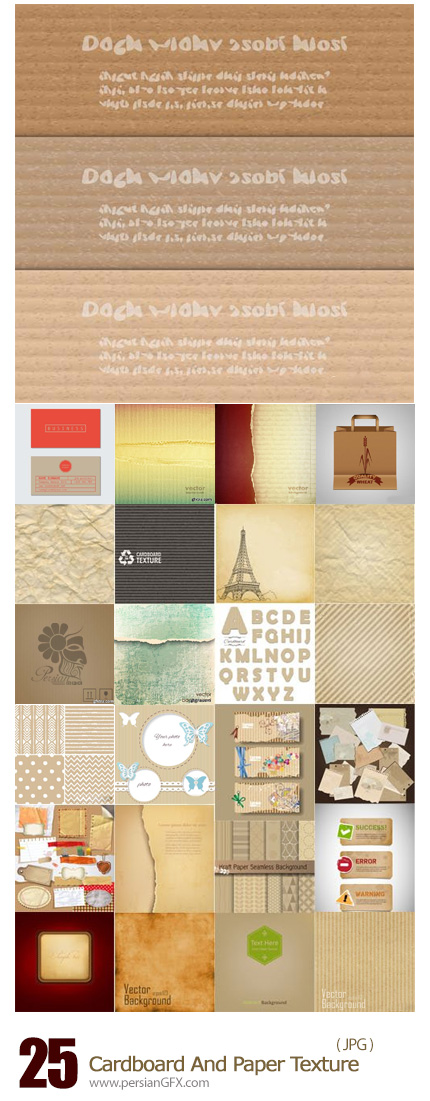 دانلود تکسچر کاغذ و مقوا - Cardboard And Paper Texture