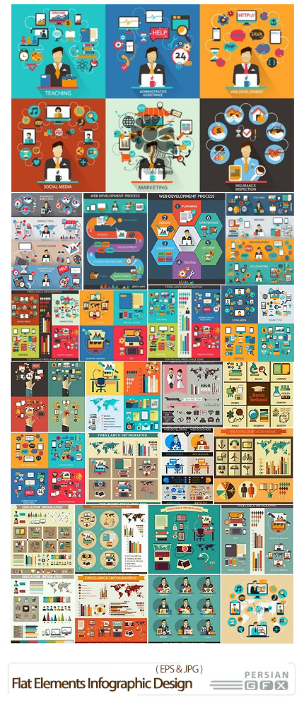 دانلود تصاویر وکتور نمودارهای اینفوگرافیکی تخت - Flat Elements Infographic Design