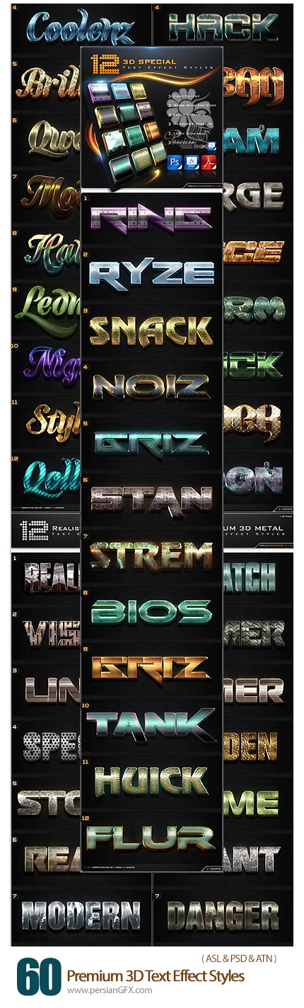 دانلود استایل با افکت های متنوع سه بعدی از گرافیک ریور - Graphicriver 60 Premium 3D Text Effect Styles Bundle