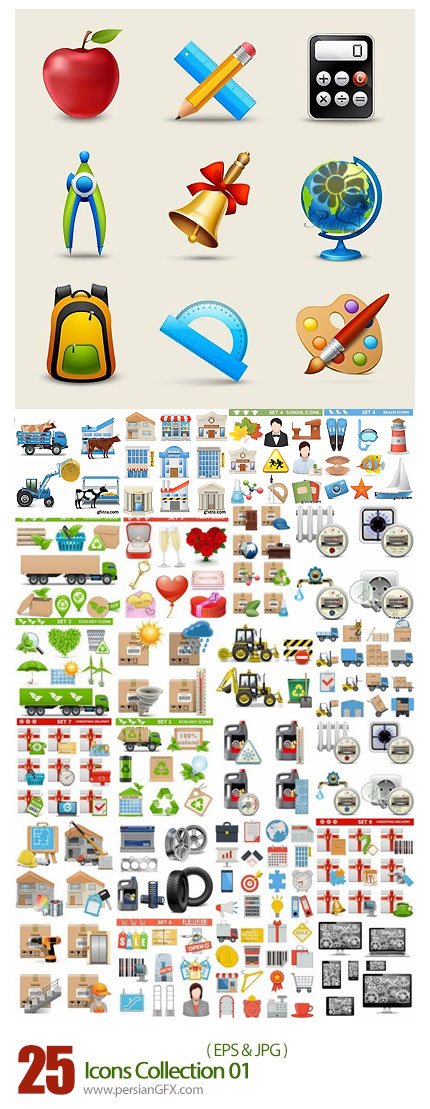 دانلود مجموعه تصاویر وکتور آیکون های متنوع - Icons Collection 01