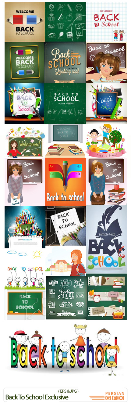 دانلود تصاویر وکتور بازگشت به مدرسه، لوازم التحریر، سرویس مدرسه - Back To School Special