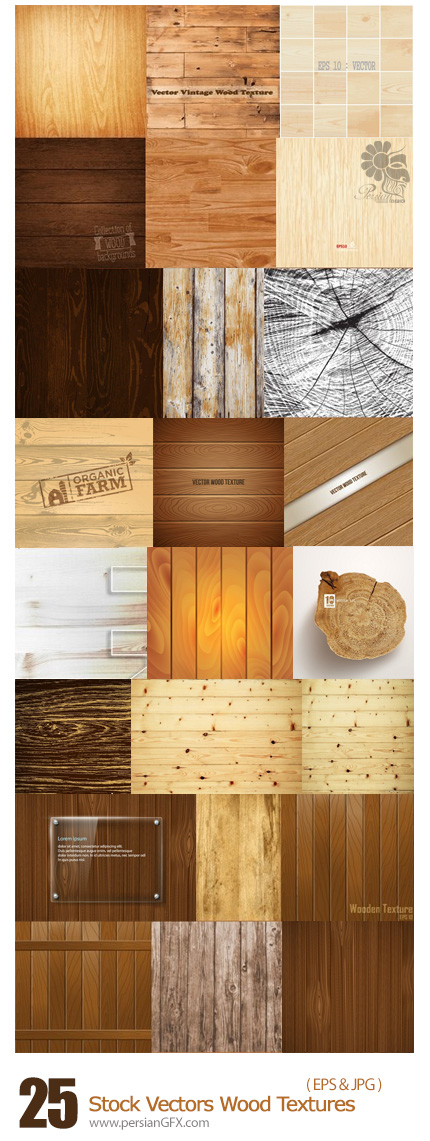 دانلود تصاویر وکتور تکسچر چوبی - Stock Vectors Wood Textures
