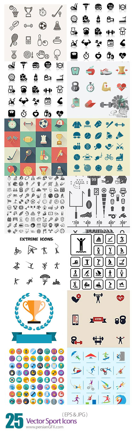 دانلود تصاویر وکتورآیکون های ورزشی و اسپرت - Vector Sport Icons