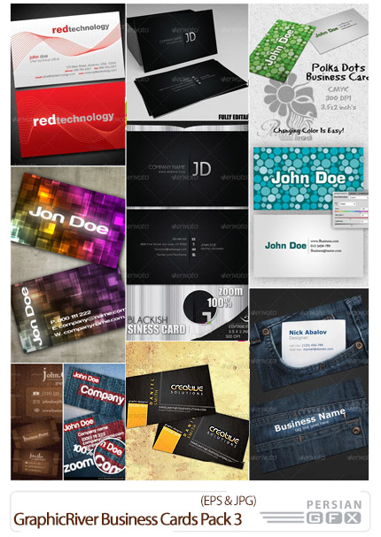 دانلود مجموعه تصاویر لایه باز کارت ویزیت های فانتزی از گرافیک ریور - GraphicRiver Business Cards Pack 3