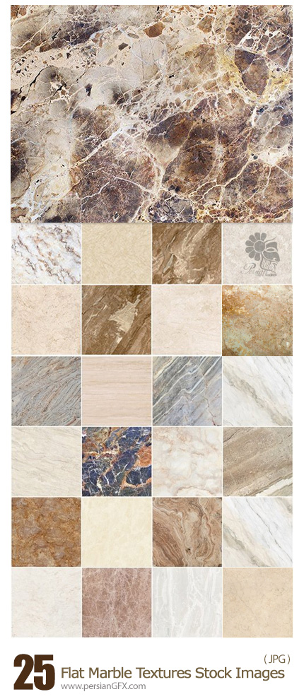دانلود تصاویر تکسچر سنگ مرمر - Flat Marble Textures Stock Images