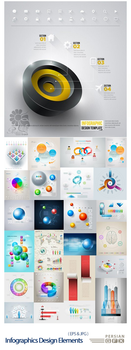 دانلود تصاویر وکتور نمودارهای اینفوگرافیکی - Infographics Design Elements