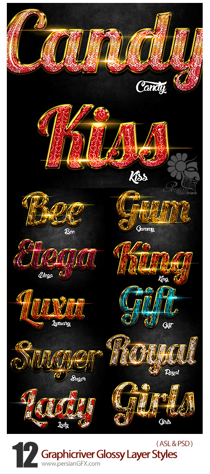 دانلود استایل با افکت های متنوع براق از گرافیک ریور - Graphicriver Glossy Layer Styles