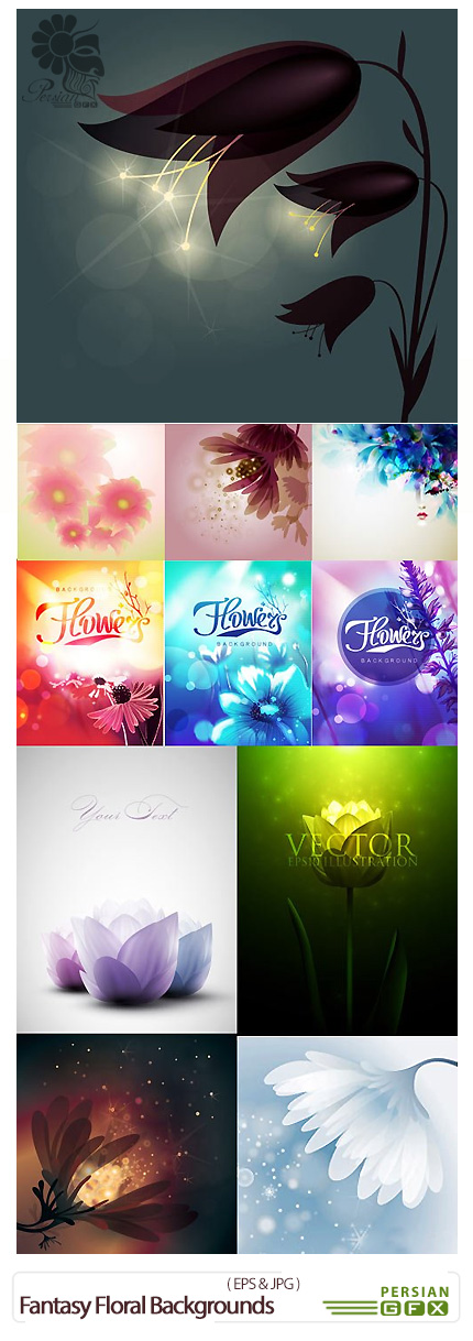 دانلود تصاویر وکتور پس زمینه های گلدار فانتزی - Fantasy Beautiful Floral Backgrounds