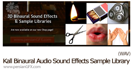 دانلود 268 افکت صوتی متنوع دست زدن، قیچی کردن و ... - Kall Binaural Audio Sound Effects Sample Library