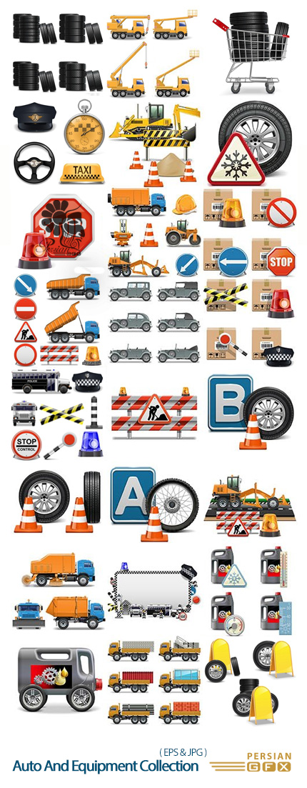 دانلود تصاویر وکتور تجهیزات و لوازم خودرو - Auto And Equipment Collection