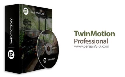 دانلود نرم افزار ایجاد سریع مدل دیجیتالی از پروژه های معماری سه بعدی - Twinmotion 2015 Pro x64