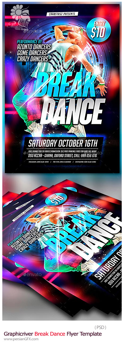 دانلود تصاویر لایه باز پوسترهای تبلیغاتی فانتزی از گرافیک ریور - Graphicriver Break Dance Flyer Template