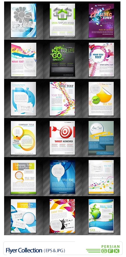دانلود تصاویر وکتور فلایر یا برگه های تبلیغاتی فانتزی - Flyer Collection