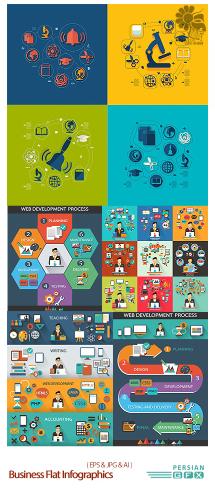 دانلود تصاویر وکتور نمودار های اینفوگرافیکی تخت و عناصر طراحی وب - Business Flat Infographics Template And Web Elements