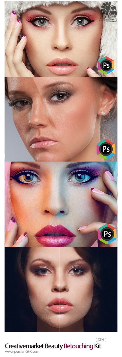 دانلود اکشن فتوشاپ افکت رتوش کردن تصاویر - Creativemarket Beauty Retouching Kit