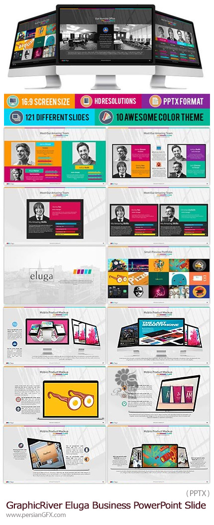 دانلود مجموعه قالب های آماده تجاری پاورپوینت از گرافیک ریور - GraphicRiver Eluga Business PowerPoint Slide