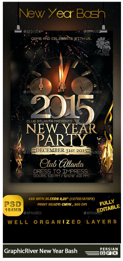 دانلود مجموعه تصاویر لایه باز پوستر و فلایر کریسمس 2015 از گرافیک ریور - GraphicRiver New Year Bash 2015
