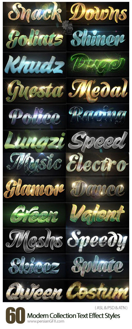 دانلود 60 استایل با افکت های متنوع از گرافیک ریور - Graphicriver 60 Modern Collection Text Effect Styles Bundle