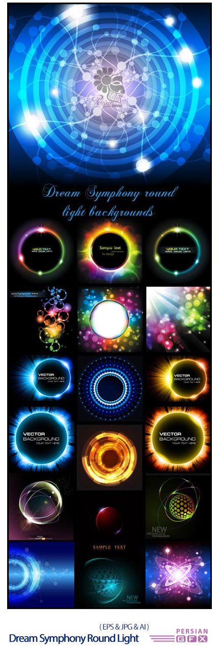 دانلود تصاویر وکتور پس زمینه های دایره ای نورانی - Dream Symphony Round Light Backgrounds