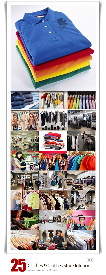 دانلود تصاویر با کیفیت لباس های متنوع و دیزاین لباس فروشی - Different Clothes And Clothes Store Interior