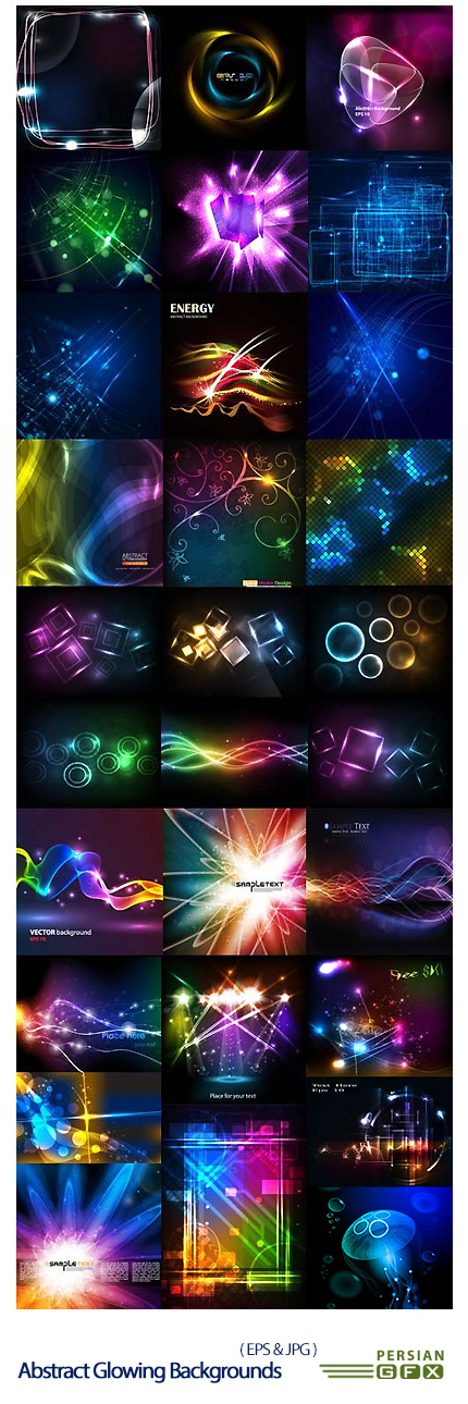 دانلود تصاویر وکتور پس زمینه انتزاعی درخشان - Abstract Glowing Backgrounds