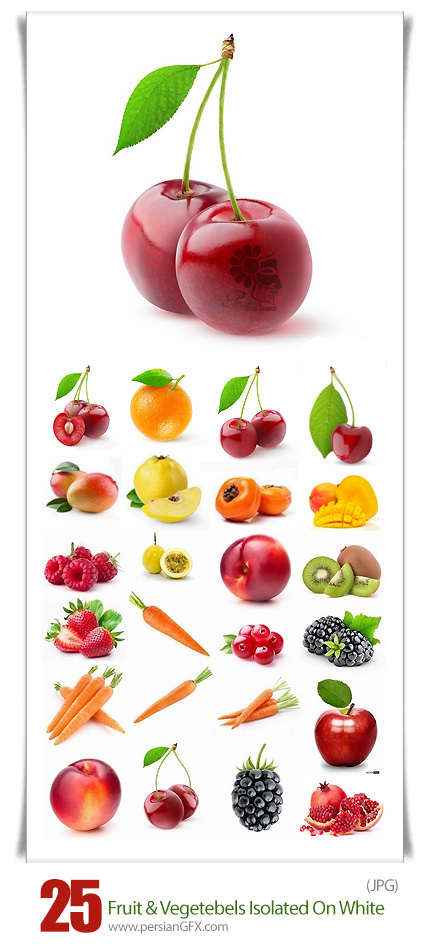 دانلود تصاویر با کیفیت میوه و سبزیجات در پس زمینه سفید - Fruit And Vegetables Isolated On White
