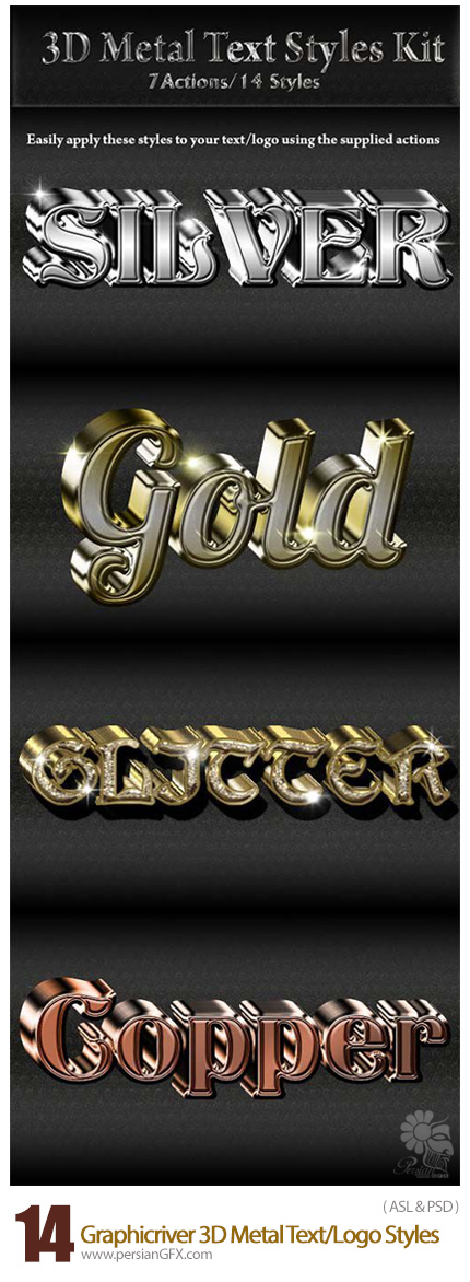 دانلود استایل با افکت سه بعدی فلزی از گرافیک ریور - Graphicriver 3D Metal Text Logo Styles Kit