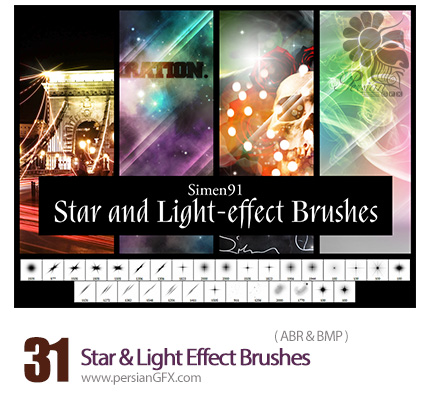 دانلود براش فتوشاپ ستاره و افکت های نورانی متنوع براش فتوشاپ - Star And Light Effect Brushes For Photoshop