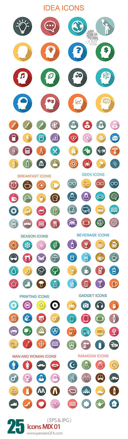 دانلود مجموعه تصاویر وکتور آیکون های متنوع - Icons MIX 01