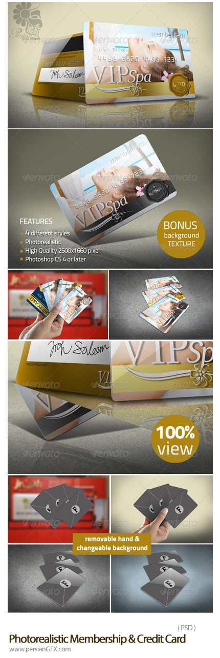 دانلود تصاویر لایه باز قالب پیش نمایش یا موکاپ کارت ویزیت و کارت اعتباری از گرافیک ریور - GraphicRiver Photorealistic Membership Card Credit Card MockUp