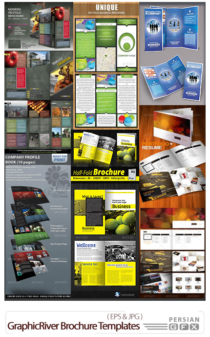 دانلود تصاویر لایه باز قالب های آماده بروشور های تجاری از گرافیک ریور - GraphicRiver Brochure Templates Pack 04 