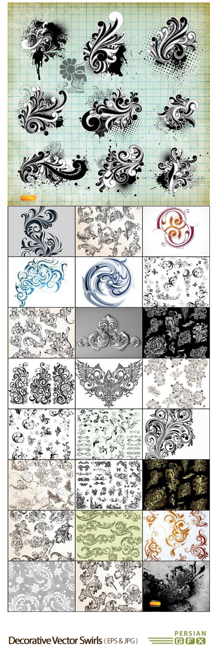دانلود تصاویر وکتور عناصر تزئینی گلدار و بت و جقه چرخشی - Decorative Vector Swirls