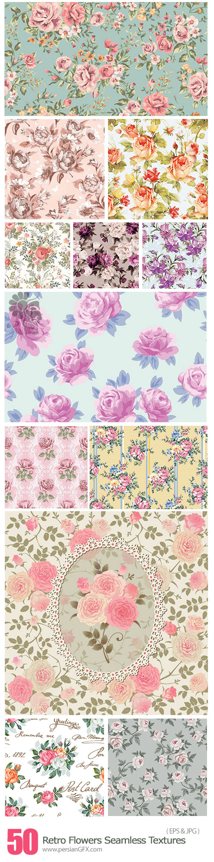 دانلود تصاویر وکتور پترن با بافت گلدار - Retro Flowers Seamless Textures