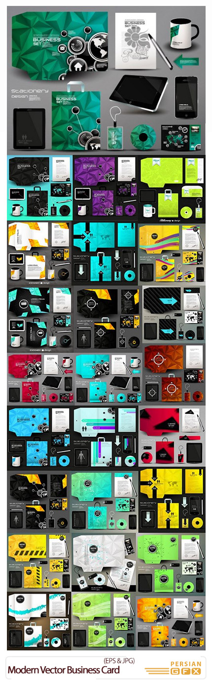 دانلود تصاویر وکتور ست اداری، بروشور، سربرگ، کارت پرسنلی و ... - Stationery Design Of Templates
